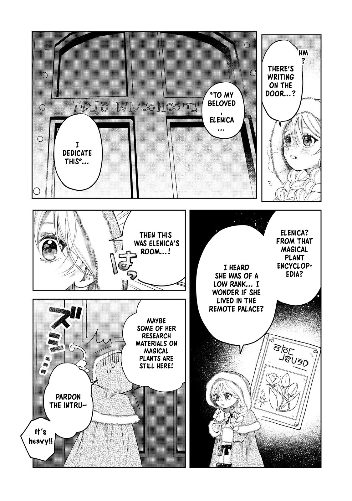 The Cursed Princess Wants to Study Magical Plants Chapter 2 Page 18
